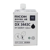 理光 RICOH 油墨 DX-3443C 500ml (黑色)