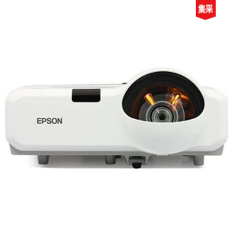 爱普生(EPSON）CB-530 短焦投影仪（不含吊装）