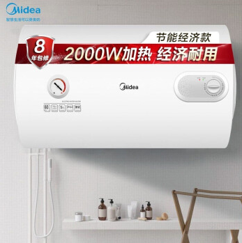 美的（Midea）80升2000W速热蓝钻内胆耐用 F80-A20MD1（HI）