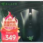 雷蛇(Razer)炼狱蝰蛇V2 X极速版 双模无线鼠标 人体工学 电竞游戏 吃鸡/LOL/CS GO 黑白色随机