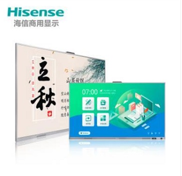 海信(Hisense)86WR32B 86英寸触控一体机