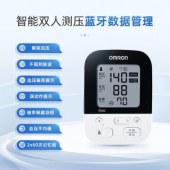 欧姆龙（OMRON）J735电子血压计