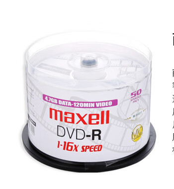 麦克赛尔(maxell) 光盘 光盘空白 dvd刻录光盘 dvd光盘 光碟 dvd碟片 16速4.7G 影音系列桶装50片 (zhyghf_202400591)