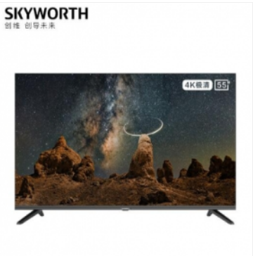 创维（SKYWORTH）55BG22 55英寸全面屏电视功能 202301093845