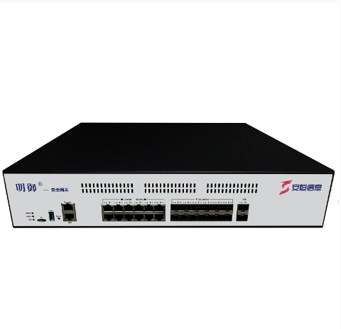安恒 防火墙 DAS-TGFW-2900 