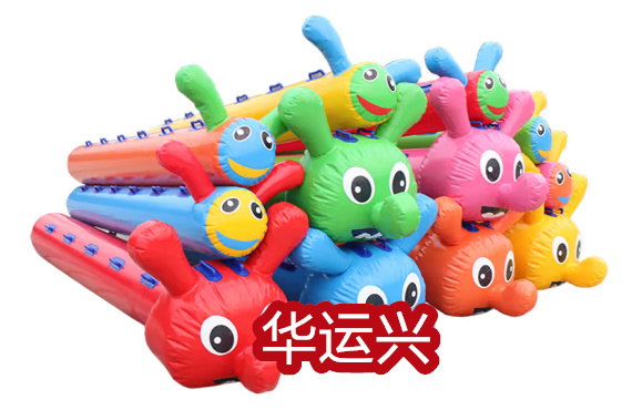 趣味运动充气毛毛虫