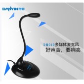电音（Danyin）danyinDM-019电脑用麦克风话筒k歌台式有线YY麦动 usb插口黑色