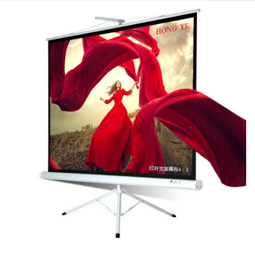 红叶（HONGYE）支架投影幕120寸 移动幕布