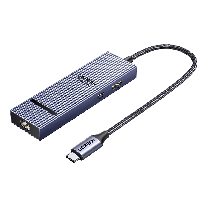 绿联（UGREEN）Type-C3.2鳍纹扩展坞2.5G网口分线器HDMI2.0转接器10G拓展坞4K60Hz适用华为苹果MacBook/Macmini