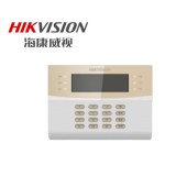 海康威视（HIKVISION）DS-RA08-C/K2 监控摄像头分线报警主机