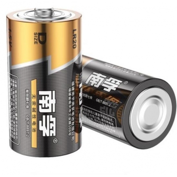 南孚 1号 碱性电池