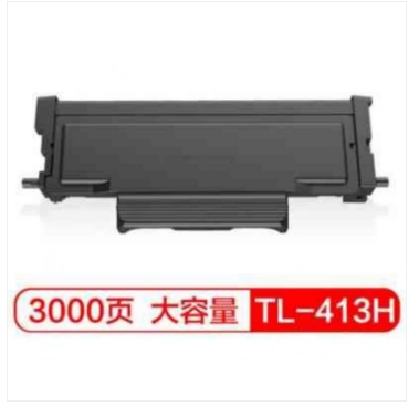 奔图( PANTUM) TL-413H  适用于 P3305DN/M7105DN打印机